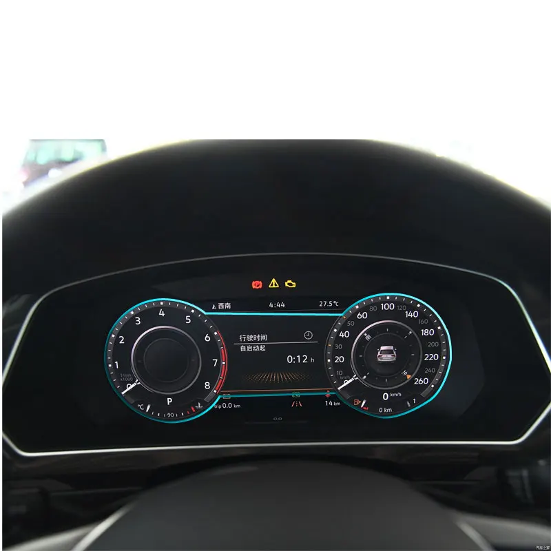 

12.3 Inch for Volkswagen Tiguan 2018 Instrument Panel Tempered Glass Screen Protector Dash Panel Screen Anti Scratch film