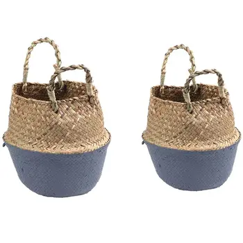 

2 Pcs Rattan Garden Foldable Flower Pot Hanging Wicker Storage Basket Woven Seagrass Basket Gray Size S & M