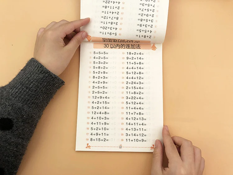 Adição e Subtração Dentro de 10 Crianças Aprendizagem Matemática Pré-escolar Exercício Livro Escrita Prática Livros Idade 3-6 20 30 29 Dentro de 10 20 30 crianças adição
