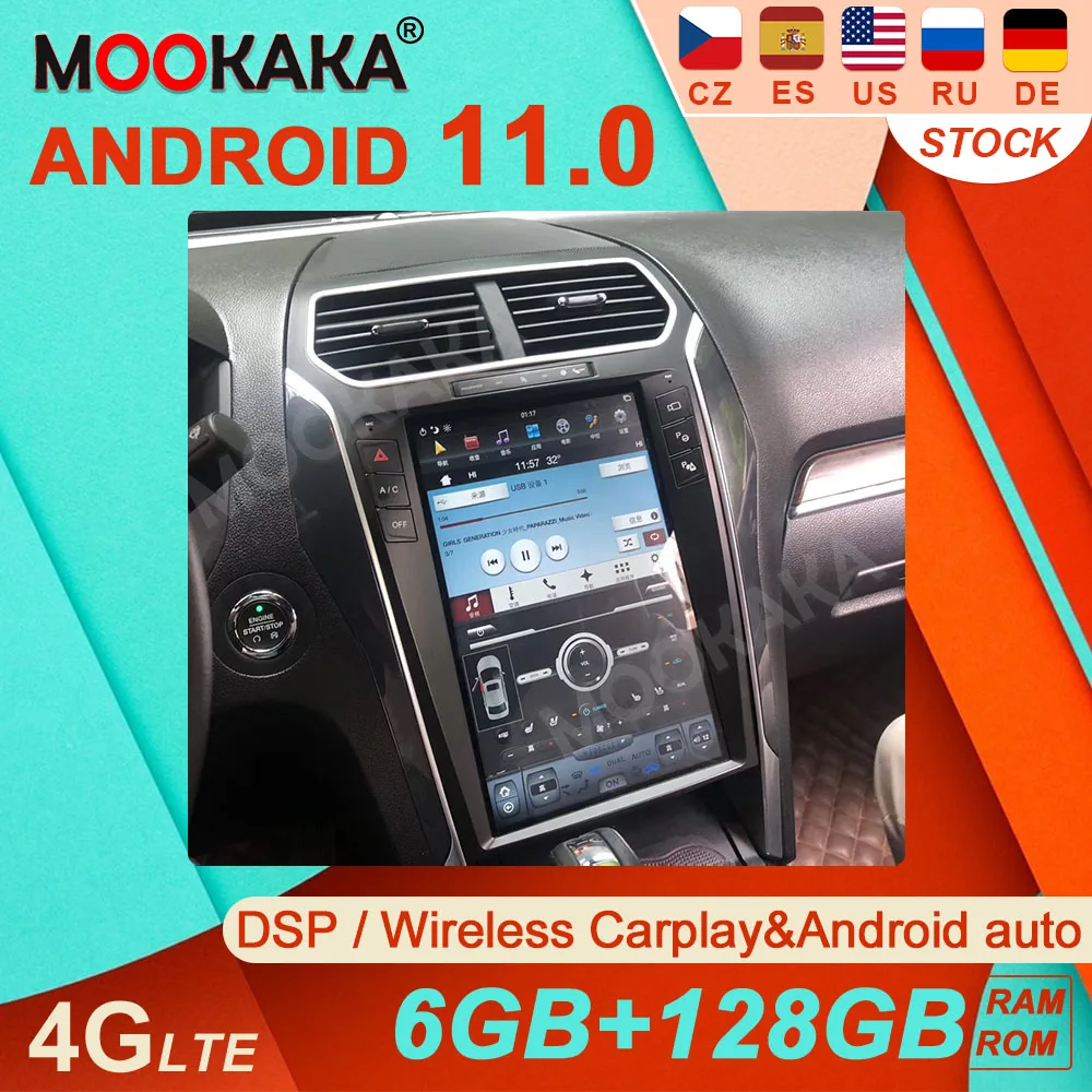 Android 11 6 + 128G Tesla для Ford Explorer 2014-2019 автомобильное радио DVD-плеер мультимедийный