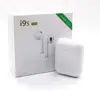 Portable Audio 