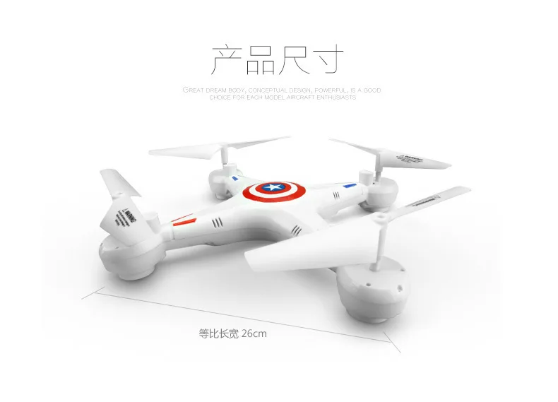 New Products F504 Quadcopter Remote Control Aircraft WiFi Real-Time Drone for Aerial Photography 668-a3