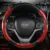 Car Steering Wheel Cover Men's And Women's Four Seasons Universal Anti-Skid Sweat Absorption 14