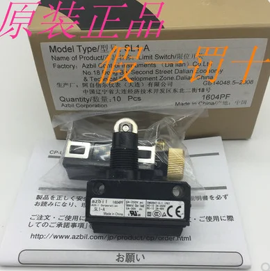 

FREE SHIPPING %100 NEW SL1-A Micro switch CNC limit switch stroke switch