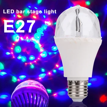 

E27 3W Crystal Magic Ball Light Auto Rotating KTV Colorful Disco Party LED Stage Bulb LED Music Bulb Dj Equipment light Bulbs