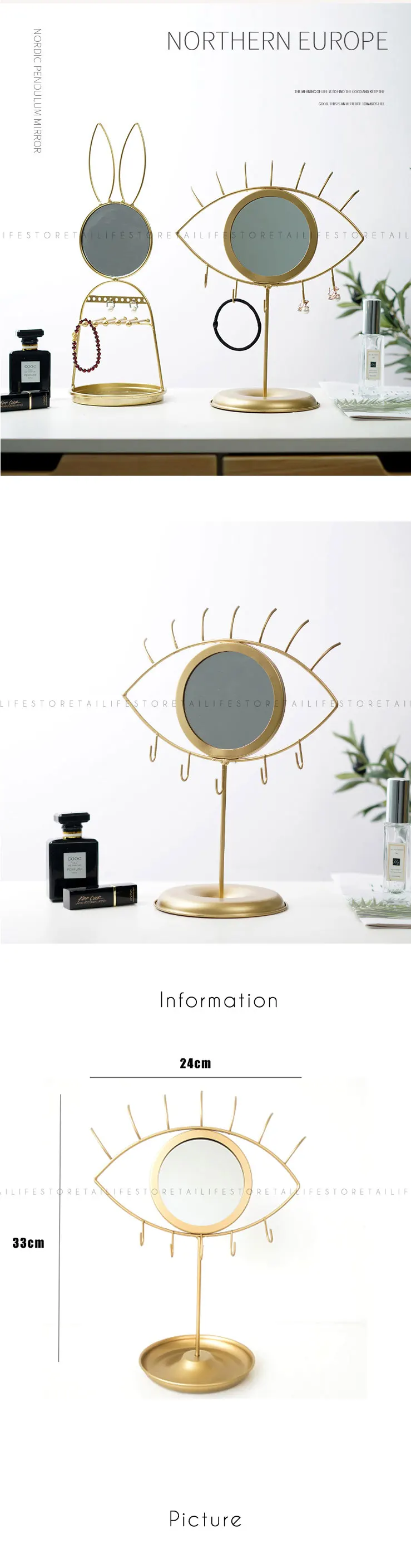 Нордическая геометрическая форма для глаз, железное искусство, декоративная зеркальная стойка для хранения, настольные косметические зеркала, инструмент для украшения дома и свадьбы