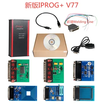 

BOM 100PCS S93C86B and 100PCS 93C66 new and original and 1pcs lprog+Programmer