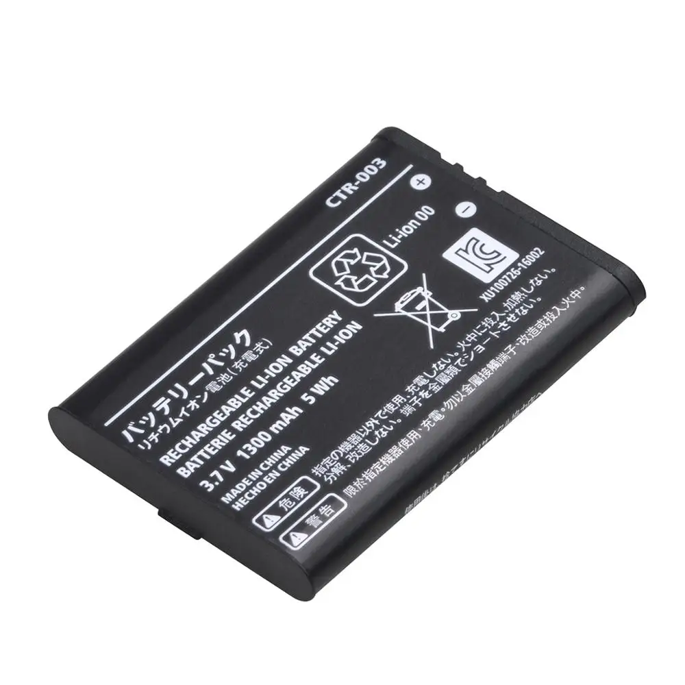 Ctr 003 Ctr 003 Batterie Fur Nintendo 3ds 2ds Gamepad Controller Batterien Akkus Aliexpress
