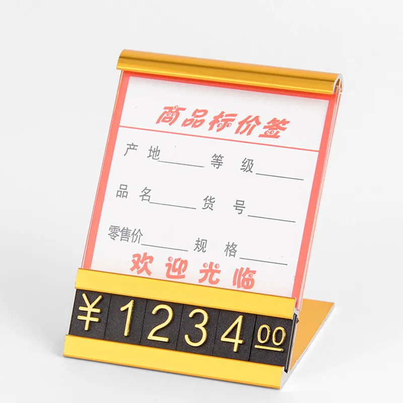 

5 Sets Aluminum Base Adjustable Number Letter Price Cube Tags Products Sale Price Label Sign Holder Display Stand