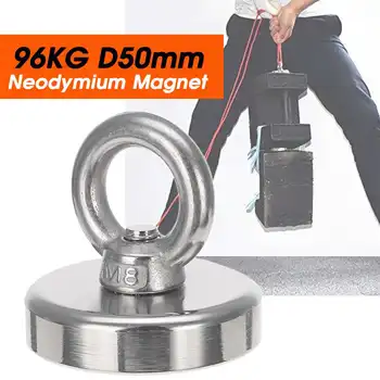 

Super Strong D50mm 96kg Neodymium Fishing Diving Salvage Recovery Magnet For Detecting Metal Treasure Powerful Magnetic Holder