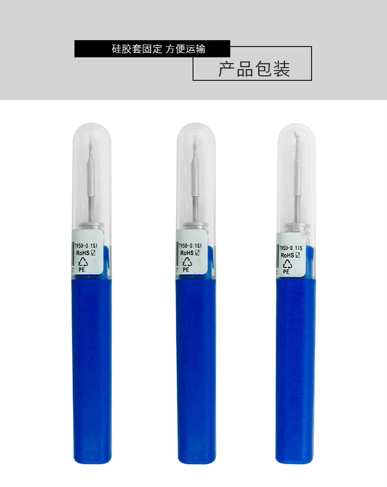 ST-9150发热芯_13.jpg_.webp