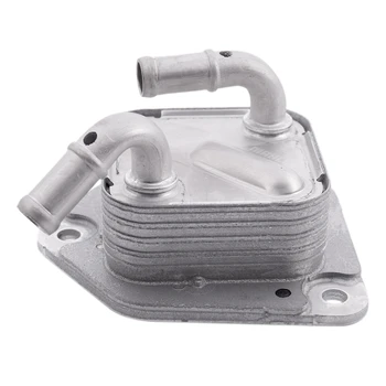 

Automotive Gearbox Oil Cooler Durable Silver Gearbox Oil Cooler 25560-R3W-003, for Honda Civic 2016-2017 HR-V 2016-2018