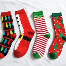 Осенне-зимние носки унисекс; забавные трендовые милые носки в полоску с рождественским Санта-Клаусом; теплые хлопковые носки; skarpetki meias Ch