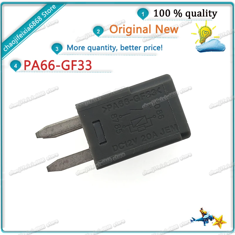 PA66-GF33 PA66GF33-12V DCV12 12DCV 20A 4PIN relay(10PCS) 1pcs/lot! PA66-GF33 PA66 GF33 12V 20A DC12V 20A DC electromagnetic 4PINS  relay NEW ORIGINAL - AliExpress