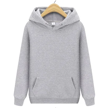 

Men's fashion solid color hoodie autumn and winter men's street casual wear hip hop sweatshirt men's / women's hoodie pullover