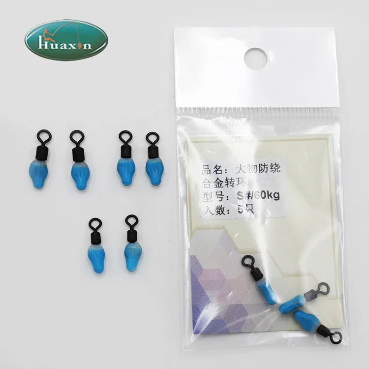 

Huaxin Fishing Gear Gum Good Elasticity Tightness Strong Big Things Alloy Anti-around Swivel