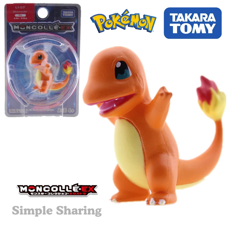 charmander tomy