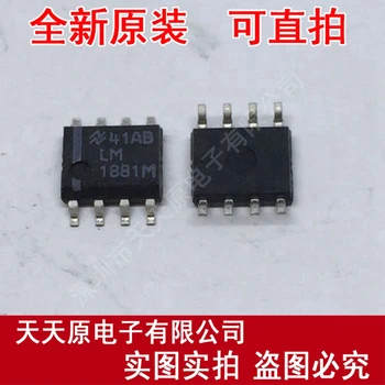 

Free shipping 10PCS/LOT LM1881M SOP8 LM1881MX