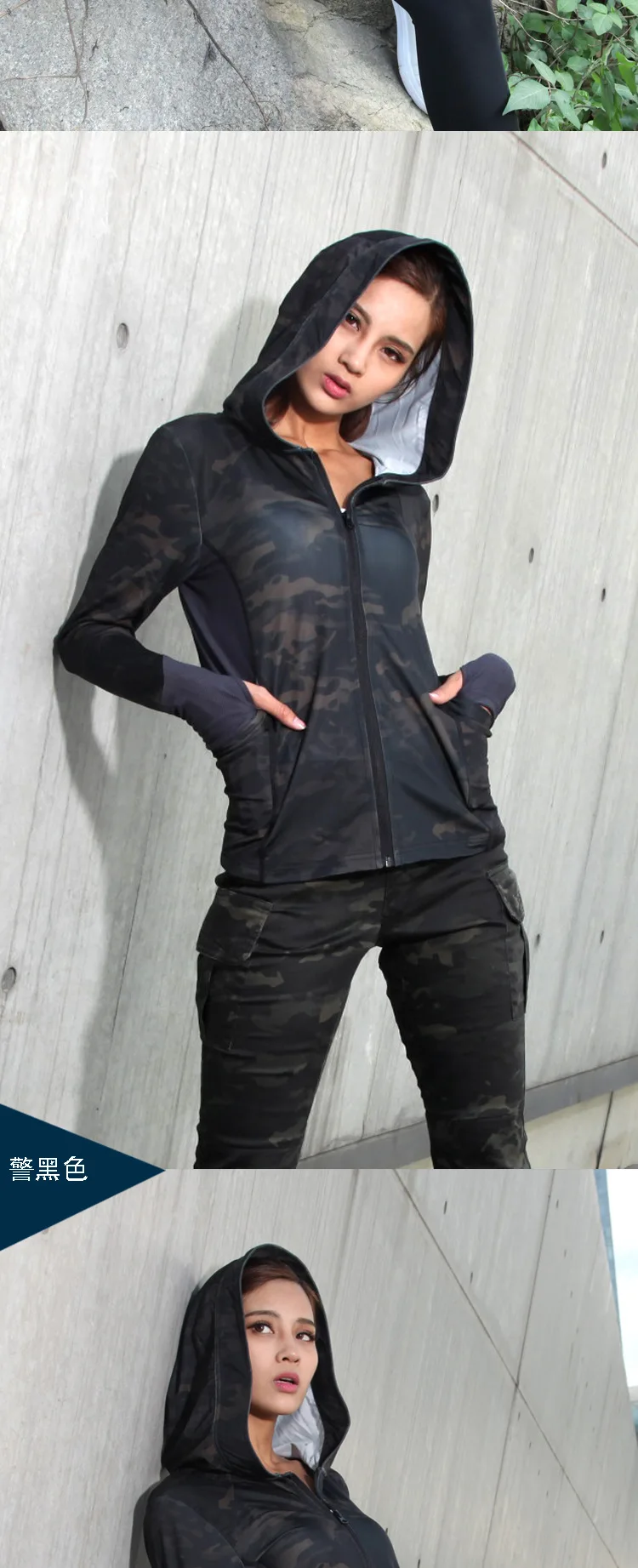 Emirates Scorpion Camouflage Long-sleeved for Women's Sweats& Hoodies Outdoor Sports Quick-Dry Hoodie Tactical Blouse Hoodie