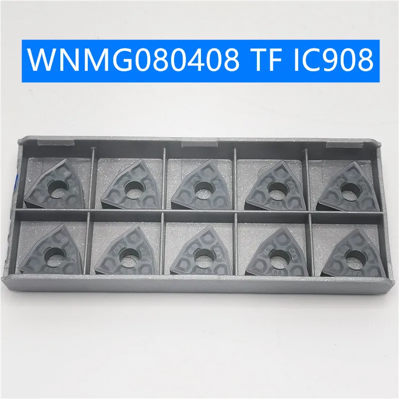 

50PCS WNMG080404 WNMG080408 TF IC907 IC908 Carbide Insert Turning Tool Turning Milling Cutter CNC Cutting Tool Slot Cutting