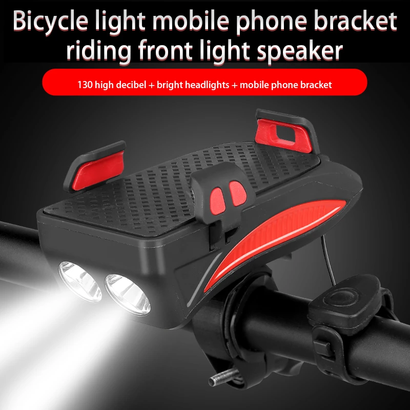 4 in 1 Bicycle 3 LED Light 4000mah Phone Charging and Mount with 130db Horn