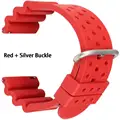 Red S