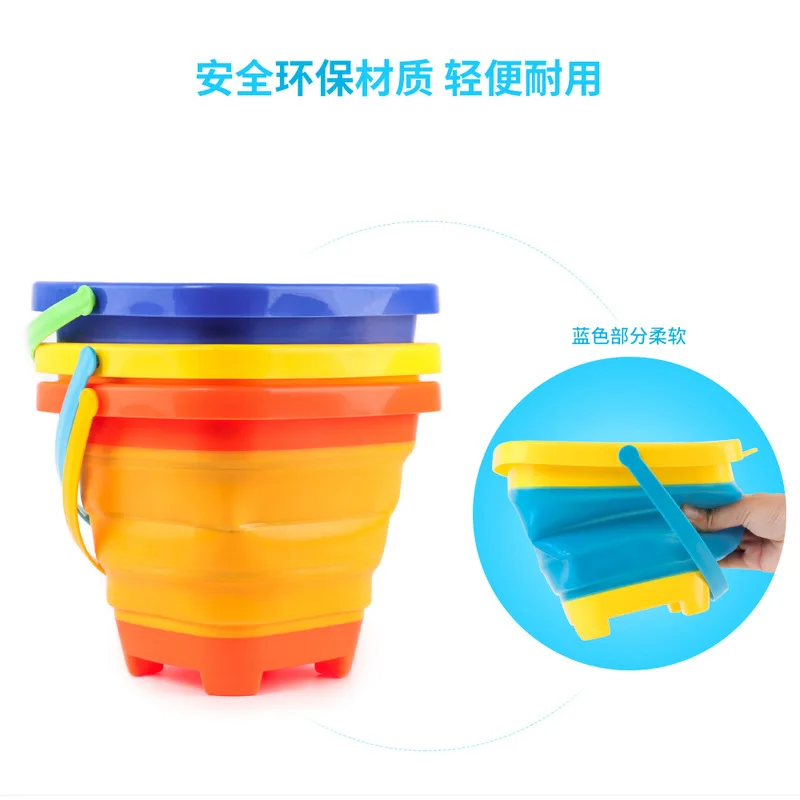 Feature Children Extendable Bath Beach Multi-functional Toy Folding Portable Baby Bucket Play with Water CHILDREN'S Toy