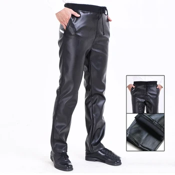 

Men's Leather Pants Mid Pants Men's Pocket Casual Straight Pants Elastic Band Men's Regular Long Pants S-5XL