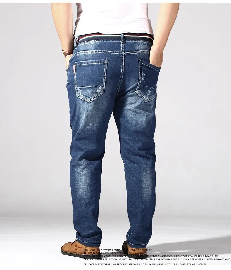 Мужские свободные мужские штаны для скейтборда, мужские джинсы в стиле хип-хоп, мужские рекламные джинсы в стиле рэп, 4 сезона, джинсы большого размера 2XL-8XL