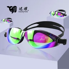 Цельный очки цельное гальваническое покрытие пленка большая коробка очки силикагель очки для плавания взрослых Анти-туман Водонепроницаемый очки Cu