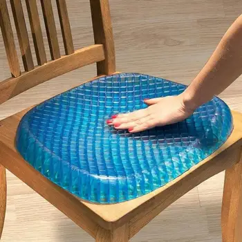 

Gel Cushion Living Room Bedroom Sofa Chair Cushion Elastic Massage Cushion Family Environmental Protection Cooling Cushion