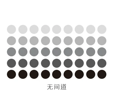 336 шт./лот, платье в цветной горошек лента для скрэпбукинга Washi DIY четкие базовые малярный скотч школьные канцелярские магазин пуля журнал - Цвет: wu jian dao
