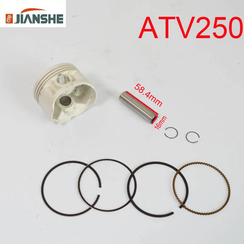 Loncine-JS171FFM JIANSHE 250cc ATV ǽ   Ʈ, 71mm bashan rato  ׼  