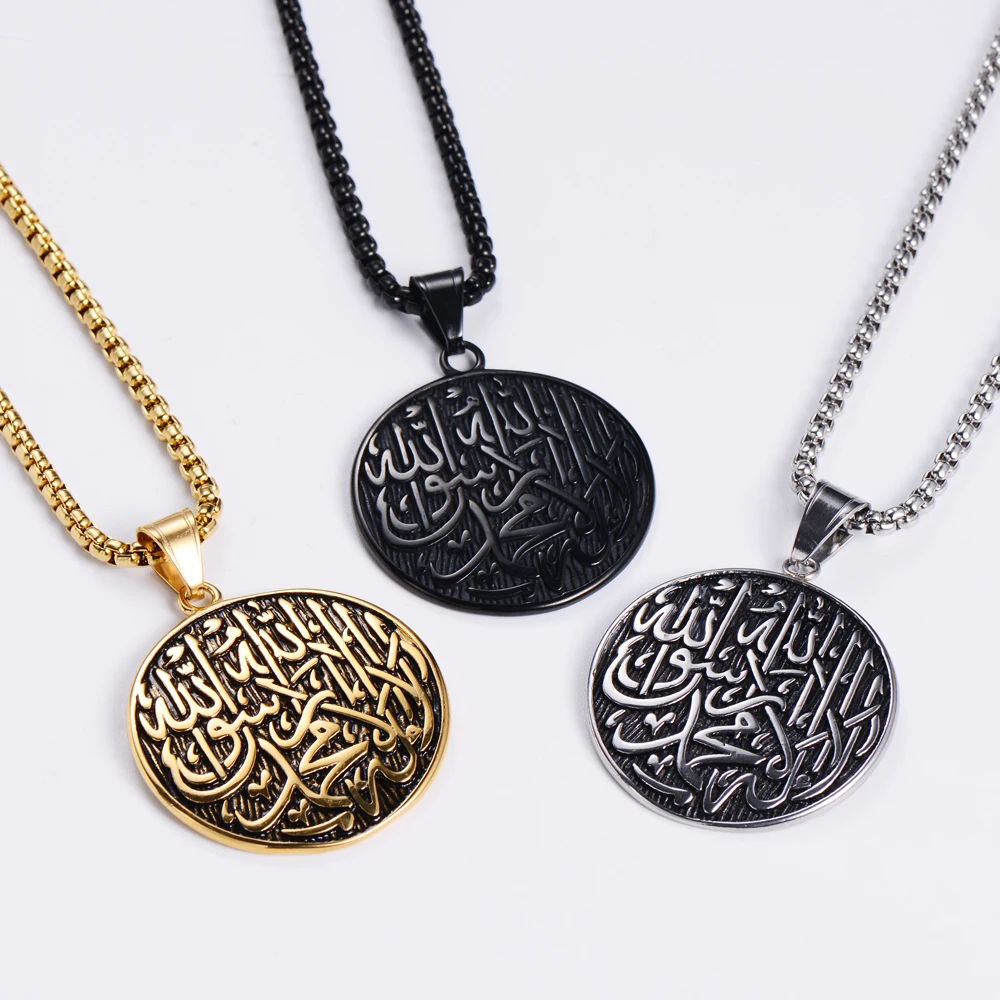 M Men Style Islamic Allah Muslim Islamic Jewelry Pendant Necklace For Unisex