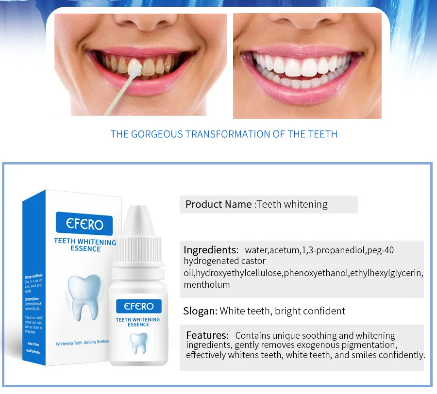 стоматологические растворы для отбеливания зубов