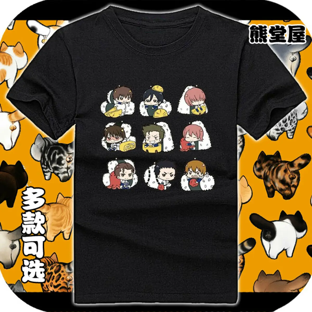 

Ace Of Diamond Daiya No Ace Kanemaru Shinji T Shirt TEE Sweatshirt Cotton Cute