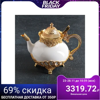 

Teapot "Bakhmal", 1.2 l