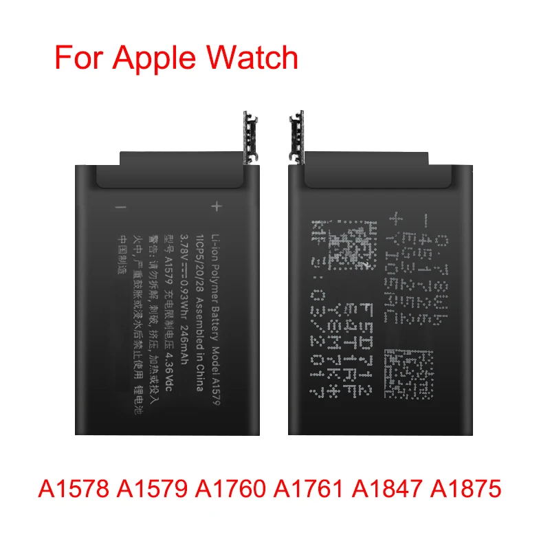 100% Оригинальный аккумулятор A1578 A1579 A1760 A1761 A1847 A1875 для Apple Watch Series 1 2 3 GPS 38 мм 42