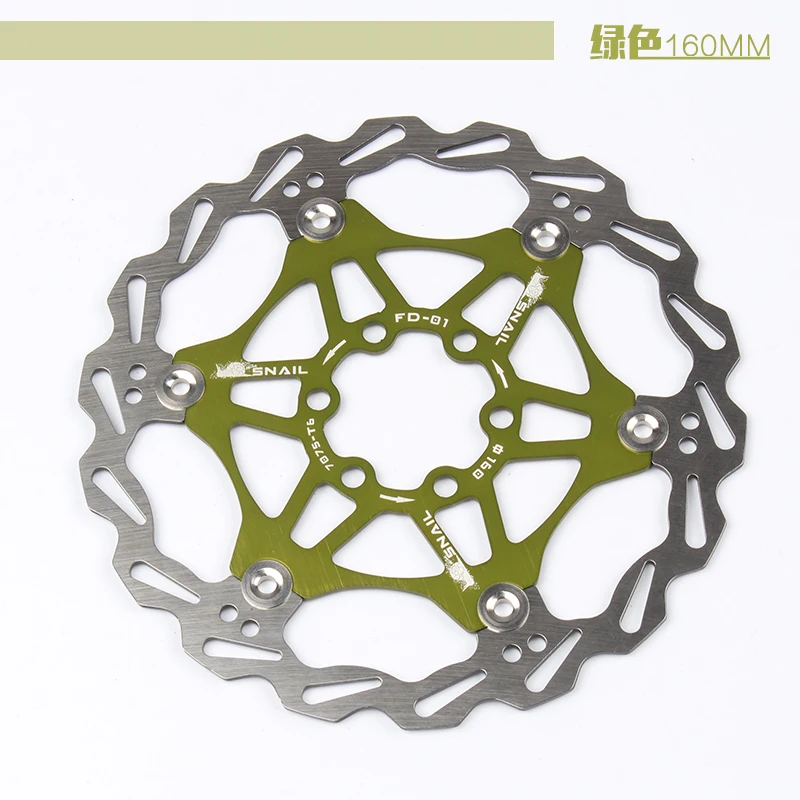 160mm green Улитка MTB горный велосипед плавающие дисковые Тормозные колодки 180/160 мм 7075-T6 кронштейн шестиконтактные диски - Цвет: 160mm green