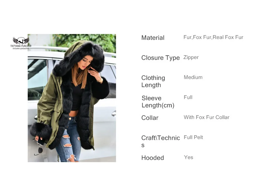 Татьяна Furclub Новый Armygreen Для женщин парки с натуральный Лисий меховой воротник кролик Меховая подкладка Теплая куртка Меховая куртка