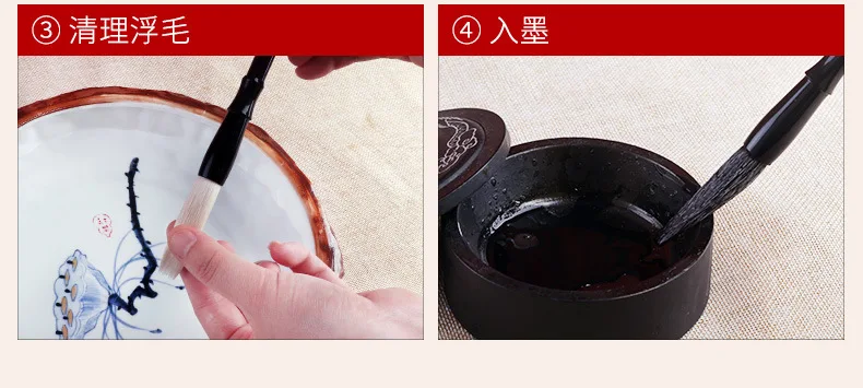 Liupintang Китайская каллиграфия козья шерсть кисть линия обычный скрипт Zhuanli каллиграфия ручка большой размер Китайская каллиграфия козья-h