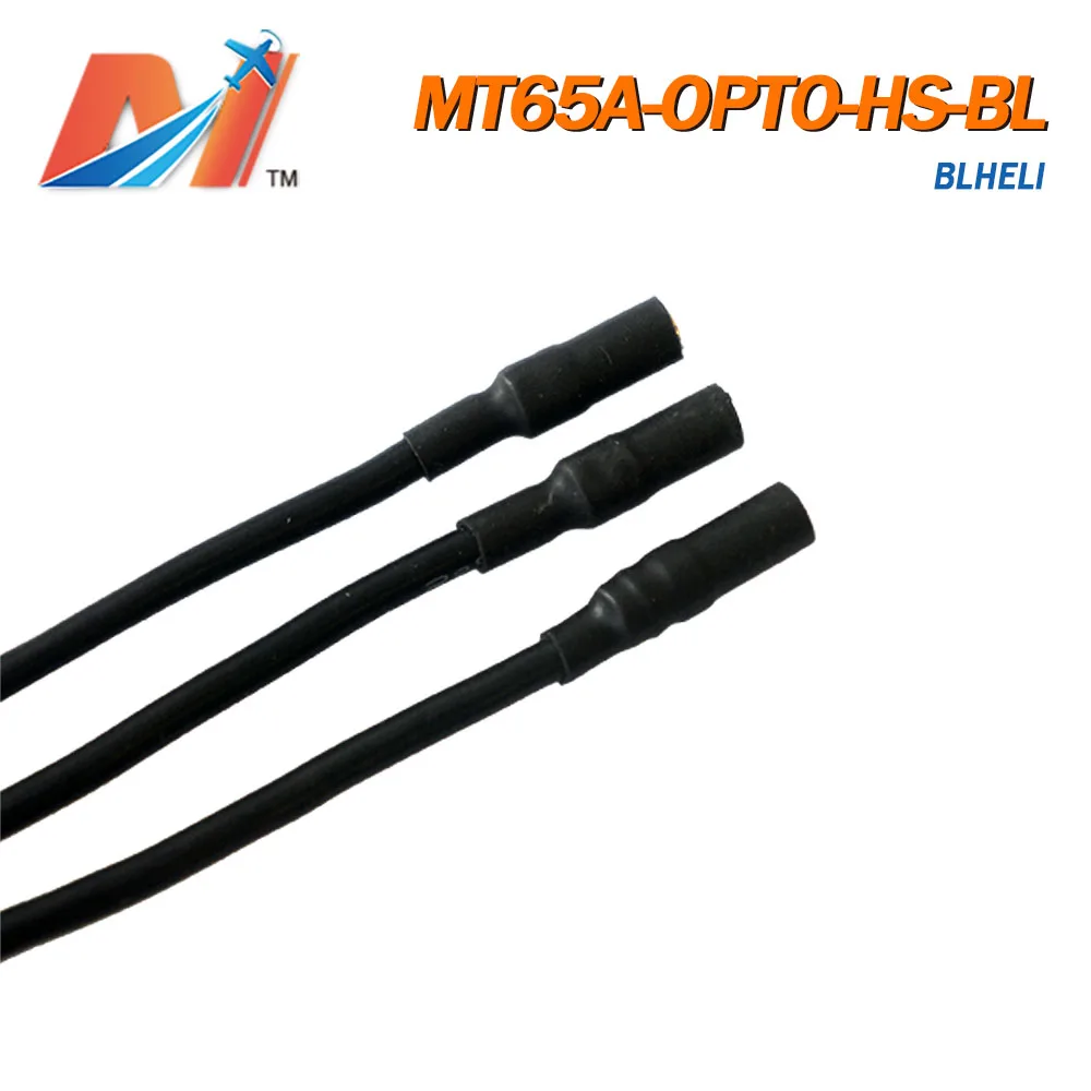 Maytech RC Дрон multirotor ESC 65A BLHeli контроль скорости|controller control|controller speedcontroller esc |