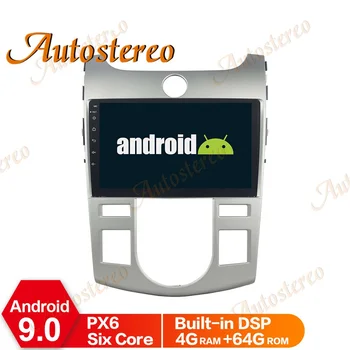 

Android 9.0 Quad Core Car CD DVD Player GPS Map Navigation For KIA CERATO FORTE SHUMA KOUP 2008-2012 Autostereo Radio Head Unit