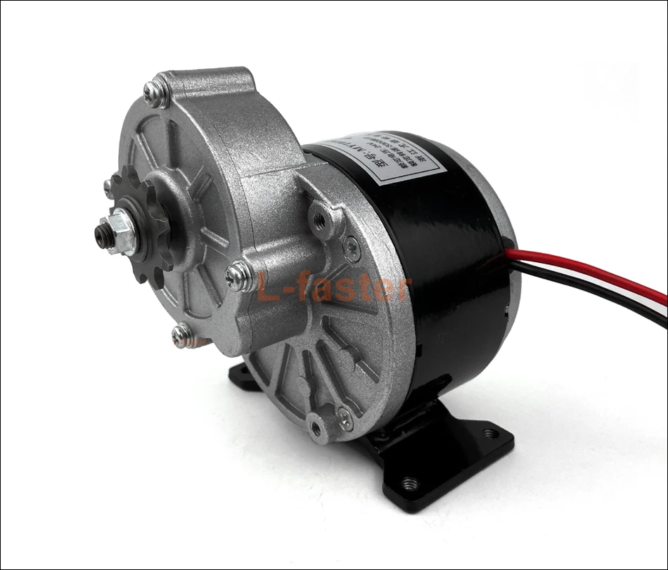 250W motor foot -1-950