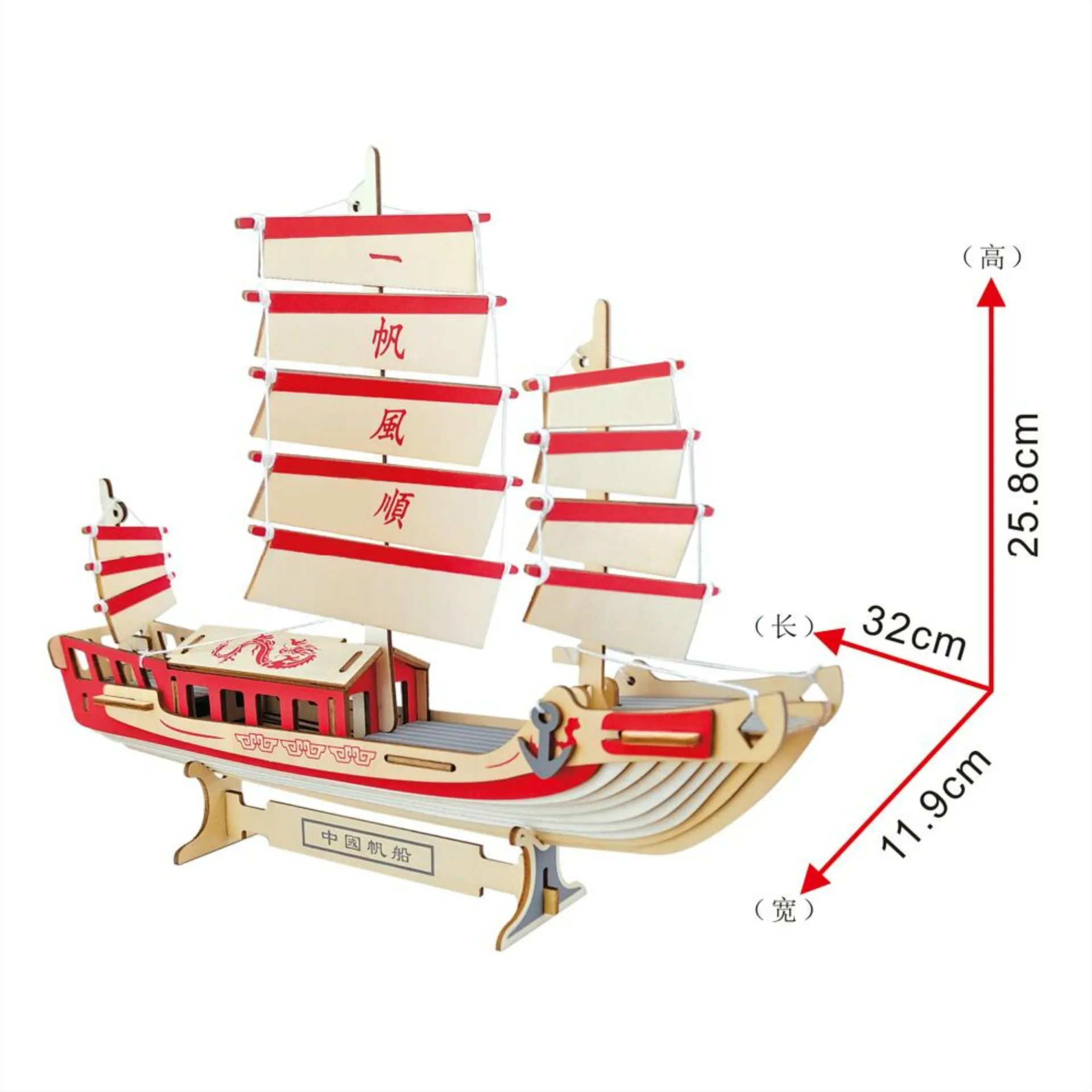 

Wooden Toys 3d Jigsaw Puzzle Assembled Diy Handmade Children Customized Early Education Buiding Blocks Bricks