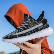 Мужская обувь из кокоса; Новинка года; сезон осень; Стильная универсальная спортивная обувь; Мужская обувь; 350v2; модная спортивная обувь со светоотражающими звездами