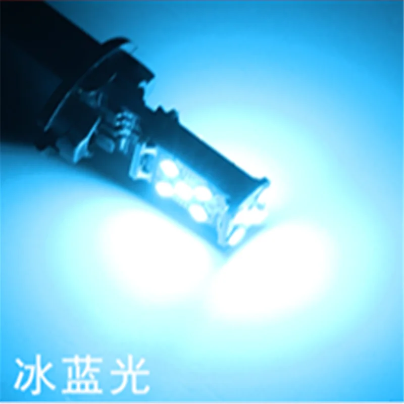 2 шт. супер яркий T10 W5W светодиодный 15SMD светодиодный CANBUS светодиодный салона Чтение купольный светильник 6500K 194 лампы, сигнализирующий фонарь для автомобиля 12V - Испускаемый цвет: ice blue