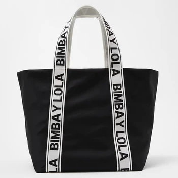 

2020 original bimba bag and lilac monedero bolso mujer bimba y lola bag bimbaylola bolso hombro mujer