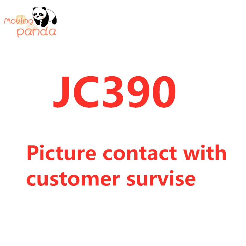 Moving panda JC390 каталог праздников металлические режущие штампы и для поделок