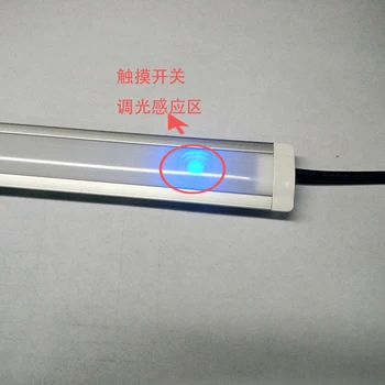 

20PCS DC12V Manual Touch Sensor LED Bar light Dimmable 100cm Ultra thin 5730 LED Tude Hard rigid strip aluminum shell+PC cover
